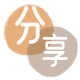 台州信用卡商家平台☀️诚信信用卡24小时在线接单 - 酒泉信用卡